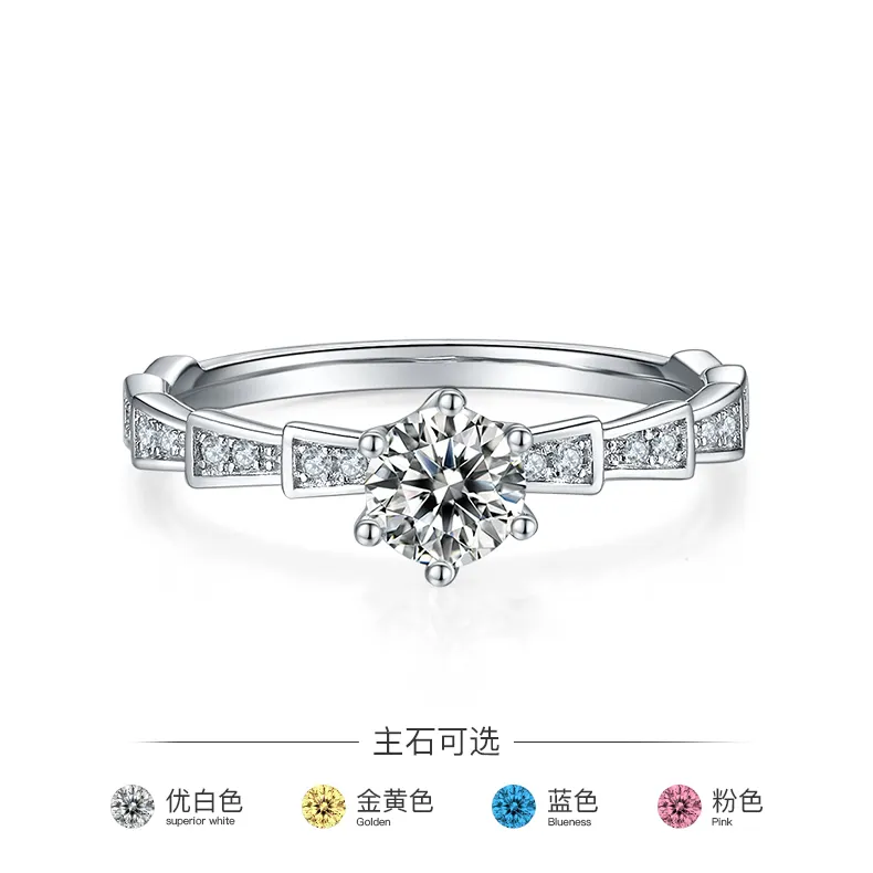 925 Sterling Silver Moissanite Rings with GRA Certificate. 4