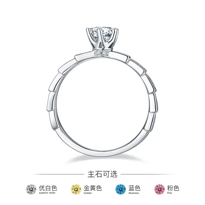 925 Sterling Silver Moissanite Rings with GRA Certificate. 3