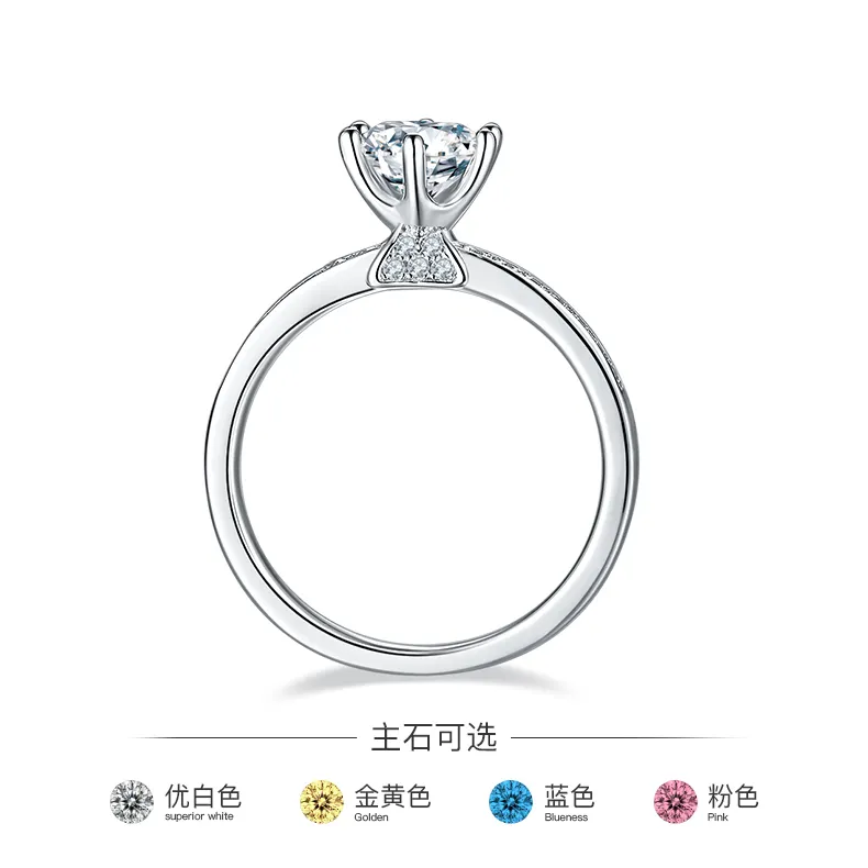 Moissanite Sterling Silver Wedding Rings with GRA Certificate 3