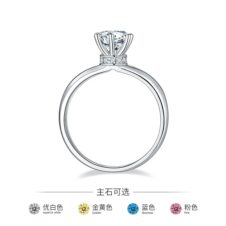 Moissanite Silver Engagement Ring with GRA Certificate 3