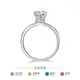 Moissanite Silver Engagement Ring with GRA Certificate 3
