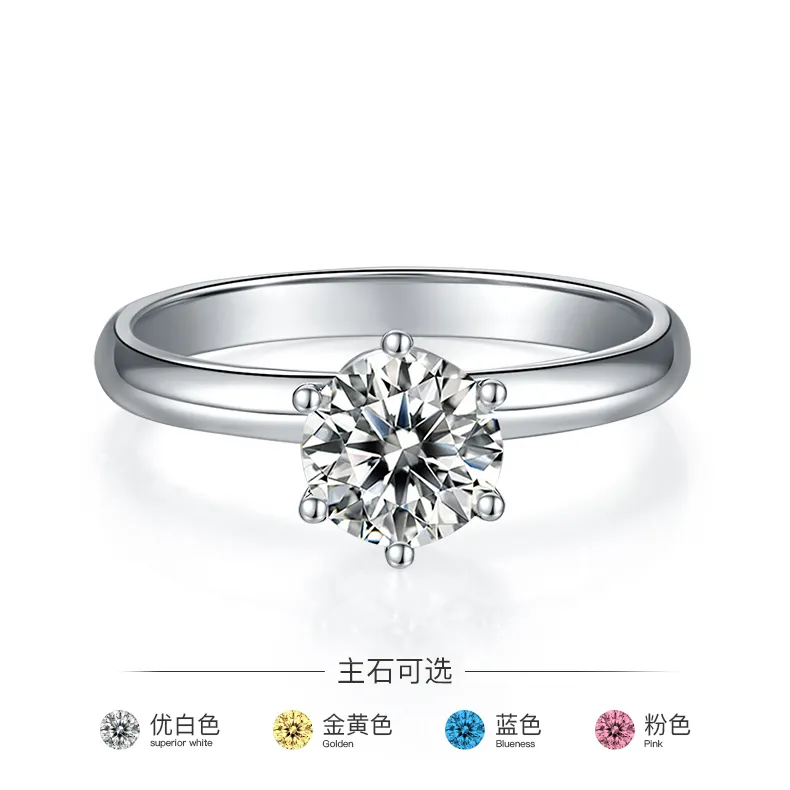 Moissanite Silver Engagement Ring with GRA Certificate 4