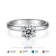 Moissanite Silver Engagement Ring with GRA Certificate 4