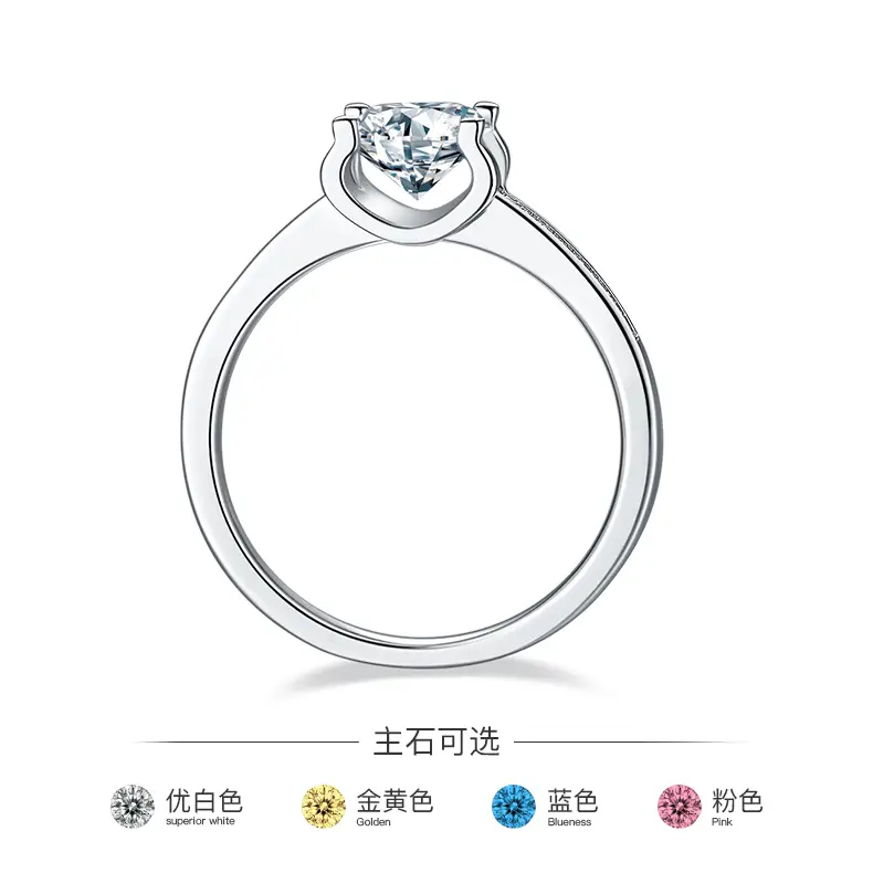 Messi Jewelry | Modern silver moissanite engagement rings suppliers 3