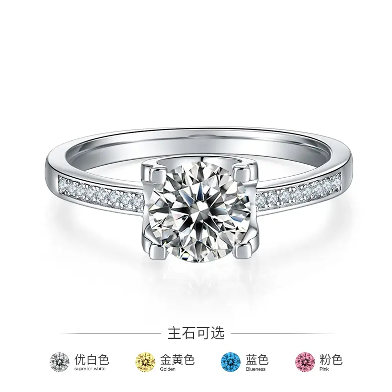 Messi Jewelry | Modern silver moissanite engagement rings suppliers 4