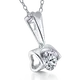 Moissanite Tennis Chain with GRA Certificate 2