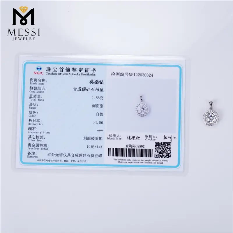 Multi-functional Messi Jewelry- 18K White Gold Moissanite Necklace 7
