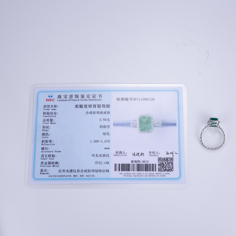 Messi Alahas - Messi Alahas MS-560 18k Gold DEF Moissanite Paghimo Emerald Ring Singsing 14