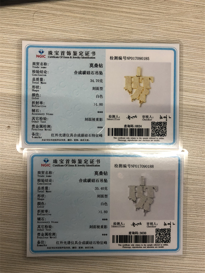 Messi Jewelry - MS-302 HTR Custom Hip Hop Pendent White Gold Yellow Gold Planted Necklace Custom Jewelry 16