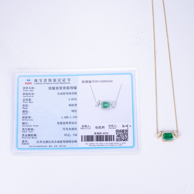 Messi Alahas - Messi Alahas MSN-530 18k Gold Women Custom Fashion 7*9mm Paghimo Emerald Necklace Lab Gibuhat Emerald Alahas 15