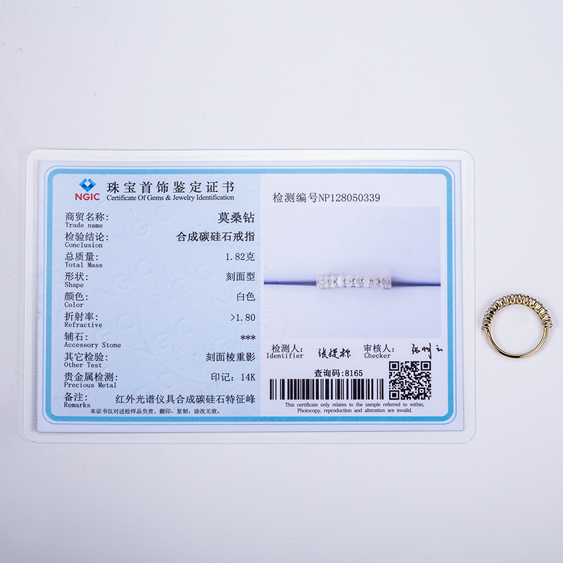 Messi Alahas - Messi Gems MS-498 Half Eternity 14K Yellow Gold Oval cut Moissanite Ring Moissanite Gold Alahas 16