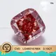 newly elongated cushion lab grown diamond factory price | Messi Jewelry 1