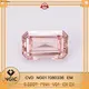 Best Price lab emerald cut diamond high safety | Messi Jewelry 1