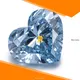 Low-cost lab grown heart diamond factory direct supply | Messi Jewelry 1