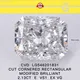 lab cut diamond at Wholesale Prices | Messi Jewelry 1