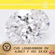 Custom oval halo engagement rings lab created factory direct supply Manufacturer | Messi Jewelry 1