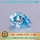 Messi Jewelry | Quality lab grown pear shaped diamond manufacturers 1