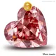 Messi Jewelry | Wholesale heart lab diamond customized 1