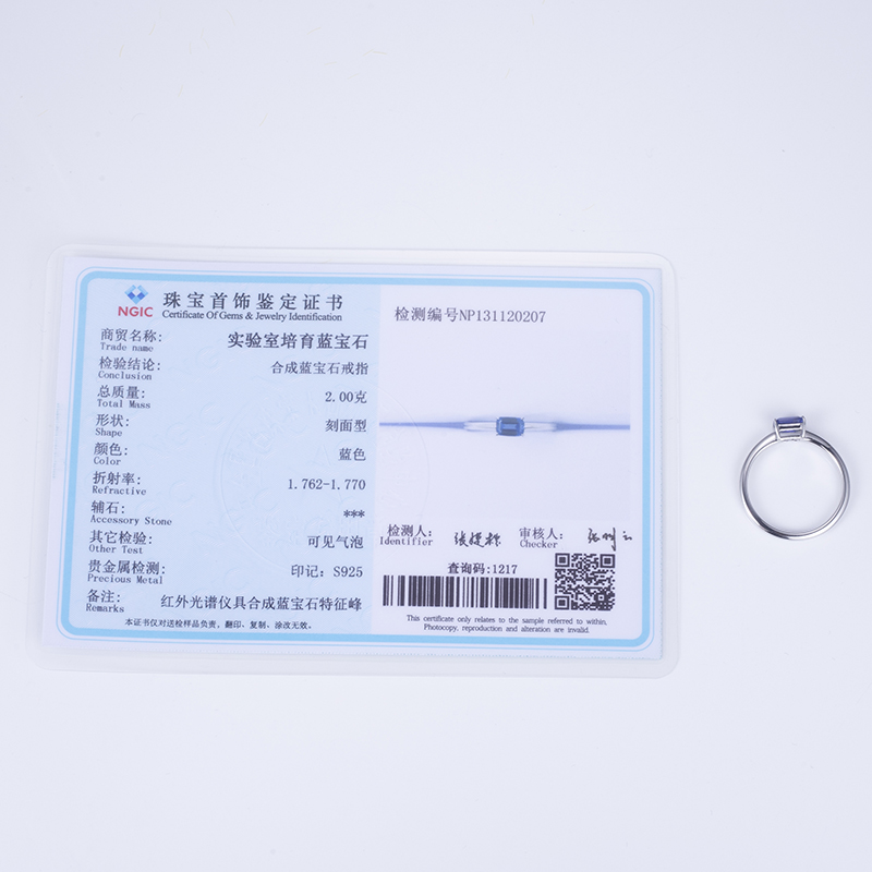 Messi Jewelry - MS-646 Octangon Cut Lab Grown Sapphire Customized 925 Silver Solitary Ring Custom Jewelry 14