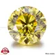 Custom lab grown yellow diamond factory price Manufacturer | Messi Jewelry 1
