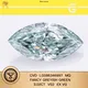 factory Direct lab green diamond with custom services | Messi Jewelry 1