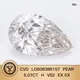6ct Lab Grown Diamond sa Mga Presyo ng Bultuhan | Messi Alahas 2