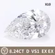 Custom 5ct lab grown diamond factory Manufacturer | Messi Jewelry 6