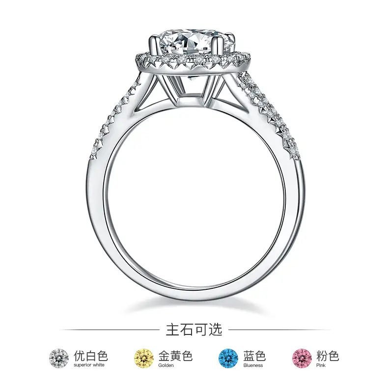Messi Jewelry | Reliable lab diamond rings directly sale 3