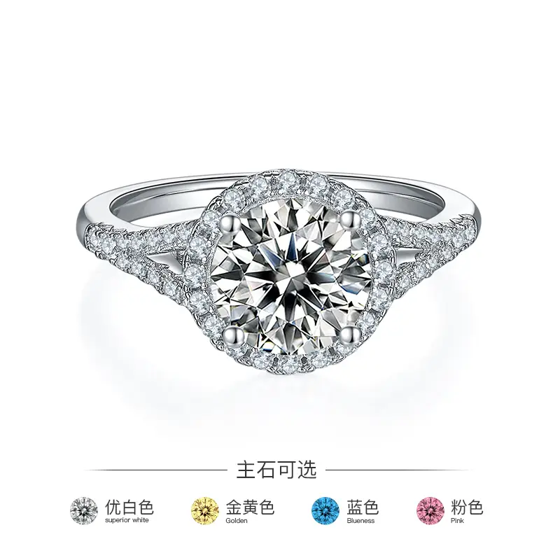 Messi Jewelry | Reliable lab diamond rings directly sale 4