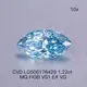 Custom marquise lab diamond suppliers Manufacturer | Messi Jewelry 3