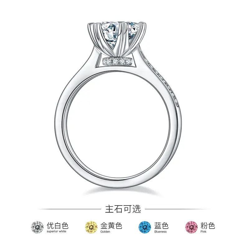 Custom 925 sterling silver moissanite engagement rings manufacturers Manufacturer | Messi Jewelry 3