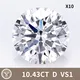 large lab created diamonds at Wholesale Prices | Messi Jewelry 6
