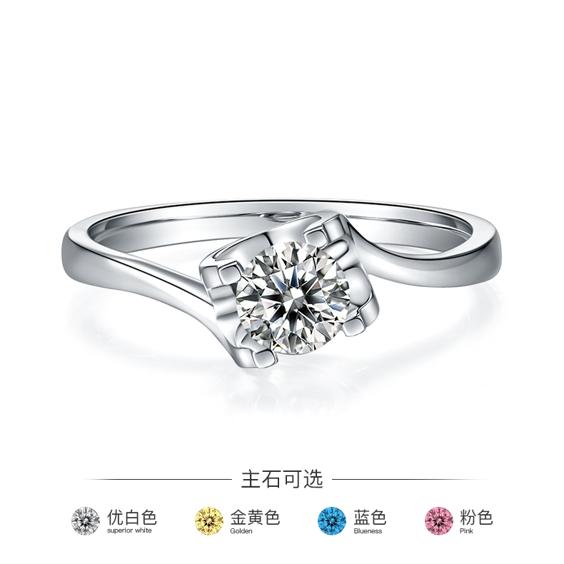 Серебряные обручальные кольца с муассанитом по оптовым ценам | Ювелирные изделия Messi 7