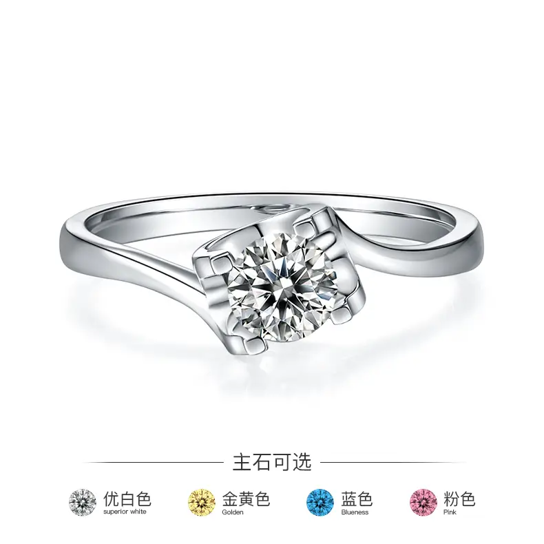 Best Price moissanite silver engagement rings factory direct supply | Messi Jewelry 4