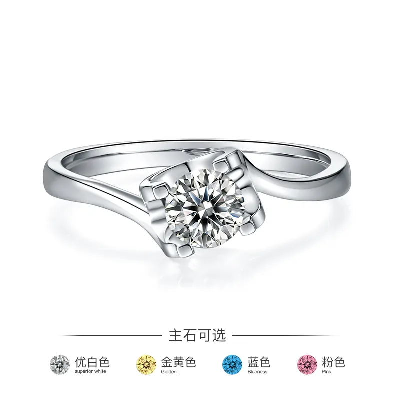 Best Price moissanite silver engagement rings factory direct supply | Messi Jewelry 4