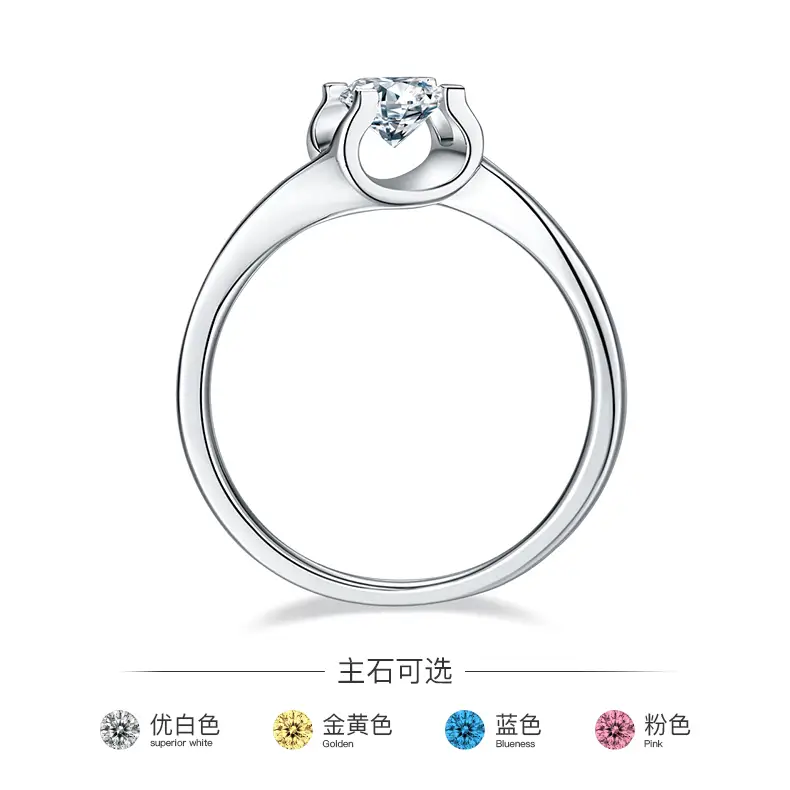 Best Price moissanite silver engagement rings factory direct supply | Messi Jewelry 3