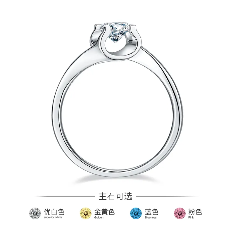 Best Price moissanite silver engagement rings factory direct supply | Messi Jewelry 3