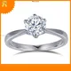custom engagement rings at Wholesale Prices | Messi Jewelry 1
