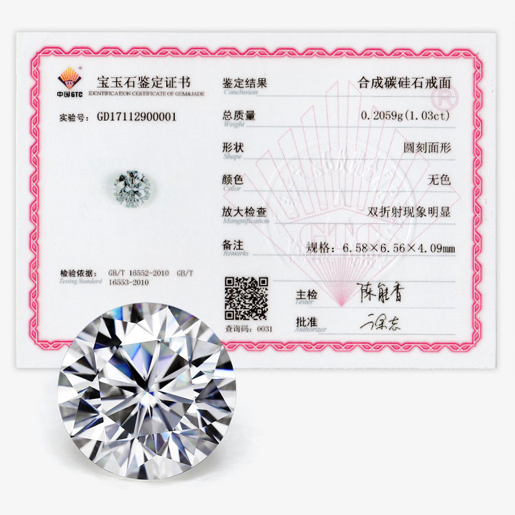 Barang Kemas Messi - Barang Kemas Messi Cincin Moissanite 1ct emas putih Cincin moissanite 14k 18k untuk perkahwinan Barang Kemas Emas Moissanite 12