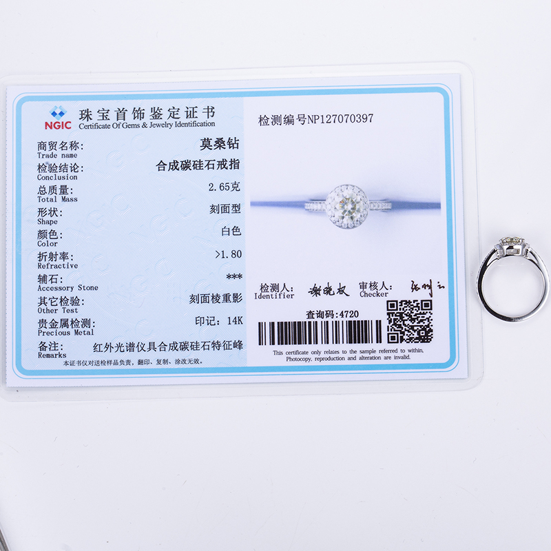 Messi Alahas - Messi Gems MS-535 14K Gold Women Engagement Dark Yellow Moissanite Ring Rings 14