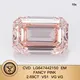 Synthetic Diamonds Pink Lab Diamond Wholesale - Messi Jewelry 5