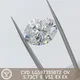 Laboratory Diamonds Fancy Shape Lab Diamond Wholesale - Messi Jewelry 5