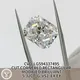 Reliable 5ct Lab Diamond Highly Rated for Ring 6