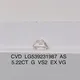 IGI Certified Lab Diamond Asscher Cut - Customizable Jewelry 4