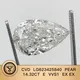 Practical Hpht Lab Diamonds Highly Rated for Necklace 5