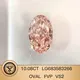 Pink Lab Diamond Vvs2 Lab Grown Diamond for Ring Factory Direct Supply 3