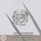 Fancy Shape Lab Diamond 5 Carat Lab Grown Diamond for Ring Supply 6