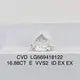 Praise Emerald Cut Diamond Lab Grown Factory for Necklace 7