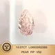 Diamantes rosa criados em laboratório à venda - para anéis - Messi Jewelry 2
