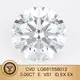 3 Carat Lab Grown Diamond Price Wholesale for Necklace 6